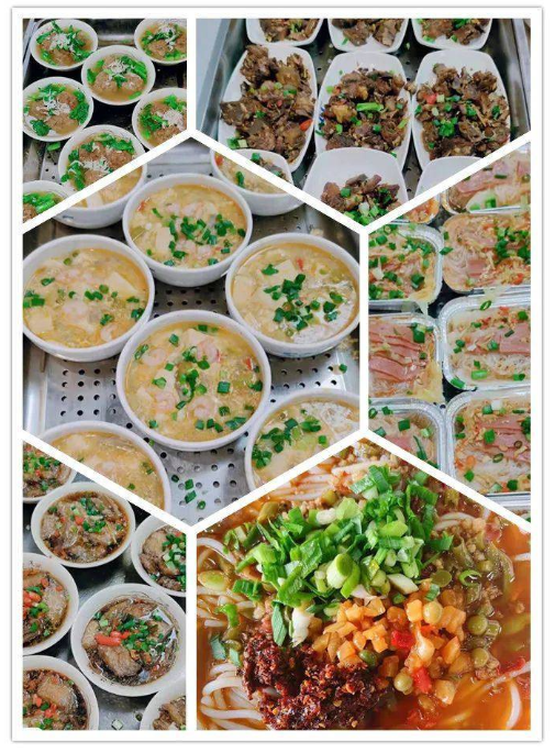 学校食堂承包
