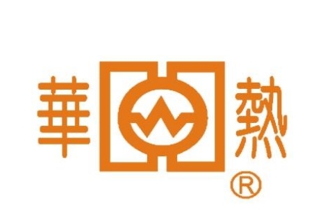 华能电热器材
